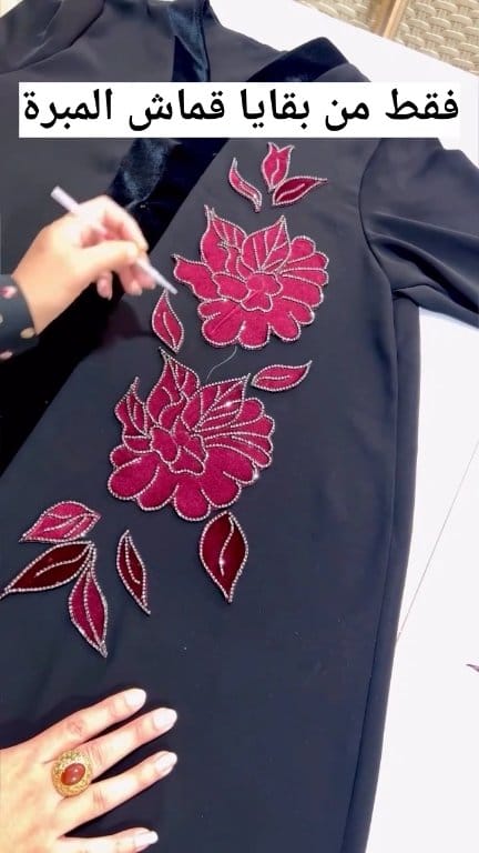 فقط من بقايا قماش المبرةأو القطيفة #طريقة #موديل #فكرة #الجميع #sewing ...