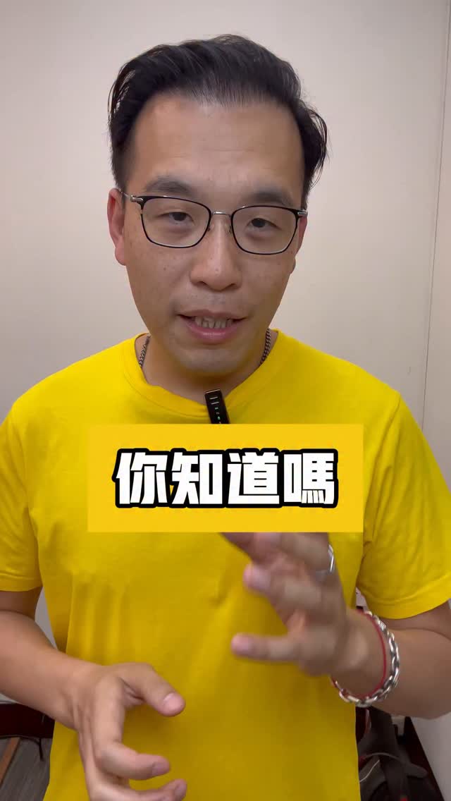 當你不行時看看這部片 #教育 #會考 #學測 🏆閱讀神技2.0 五秒看懂文章核心 https://lincheng.kaik.io ...