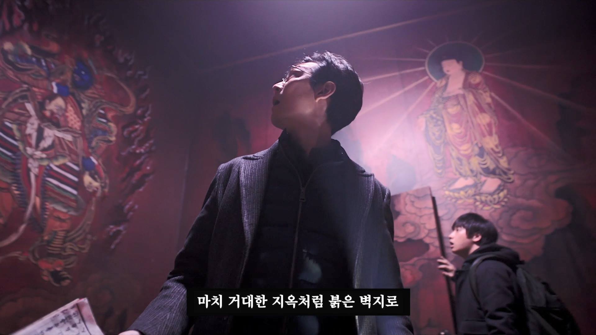 '사바하' 영화 유튜버 '김시선'의 관람 가이드 | *영화 유투버와 함께하는 제대로 알려드림 3탄* 