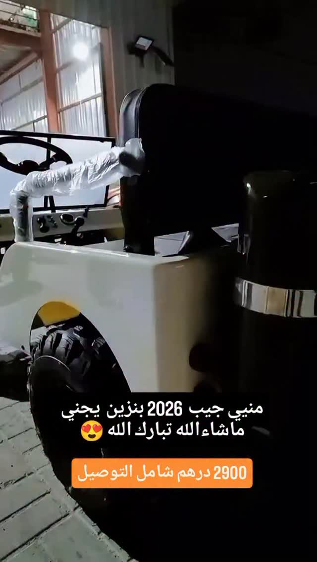 كنبات #كنب #كنبات_مجالس #كنبات_مجالس_عربية_مودرن_اطقم_فخة #كنب_كلاسيكي ...