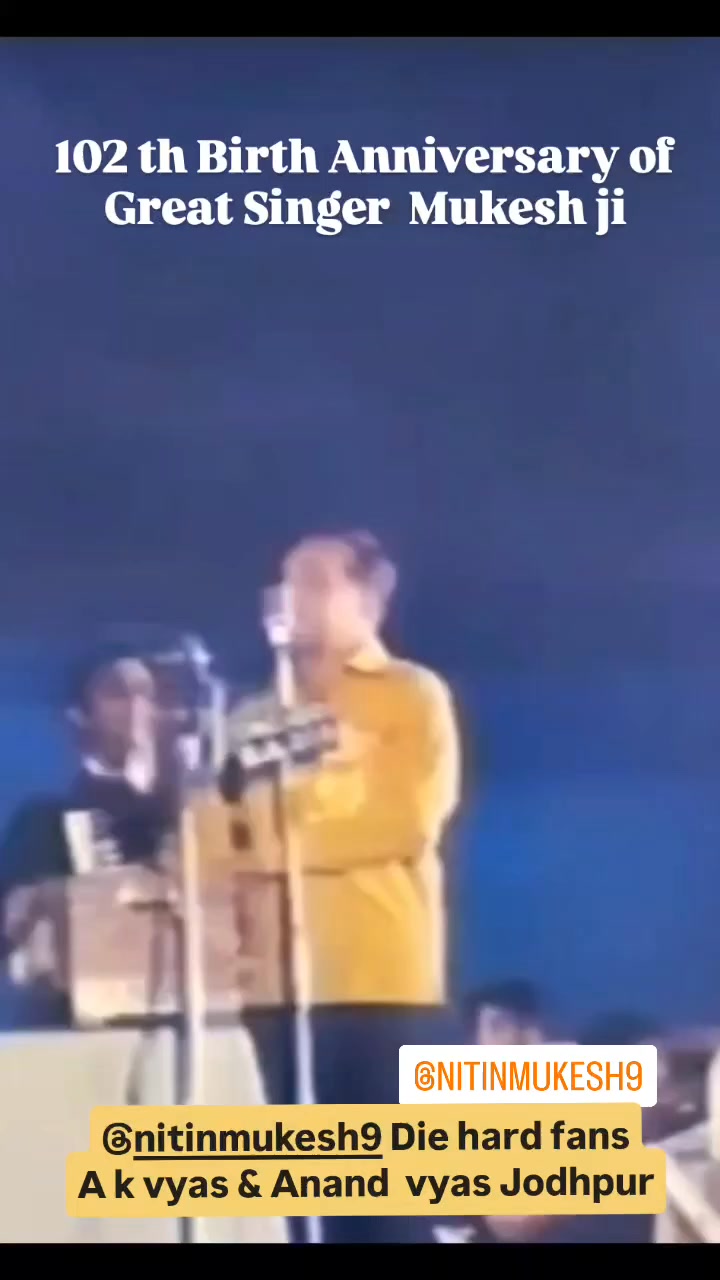 Singer Mukesh
