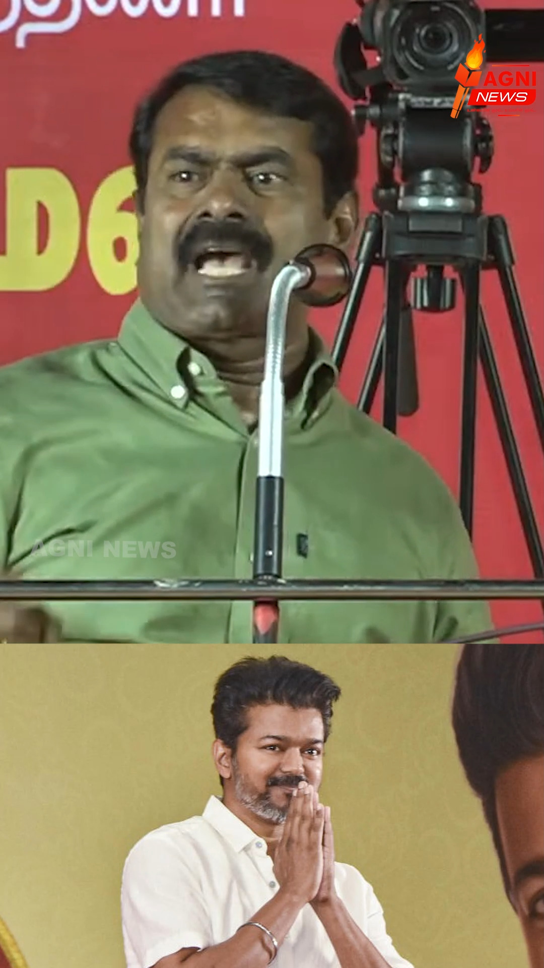 டேய் மானங்கெட்டவனே...நான் எவனடா கேக்கணும்?;-சீமான் கேள்வி? | #Seeman # ...