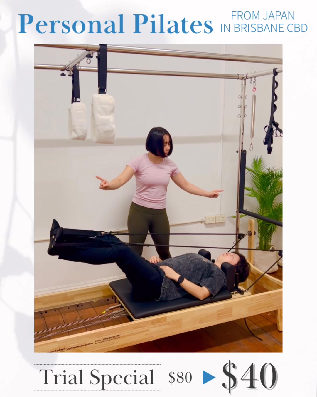 🧘‍♀️ Personal Machine Pilates at MOMOQ Studio 🧘‍♀️ Experience tailored ...