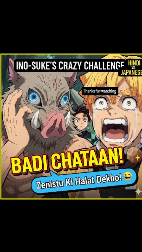Inosuke Funniest Moments 😤 | zenitsu Funny Moment 😂 | Demon Slayer ...