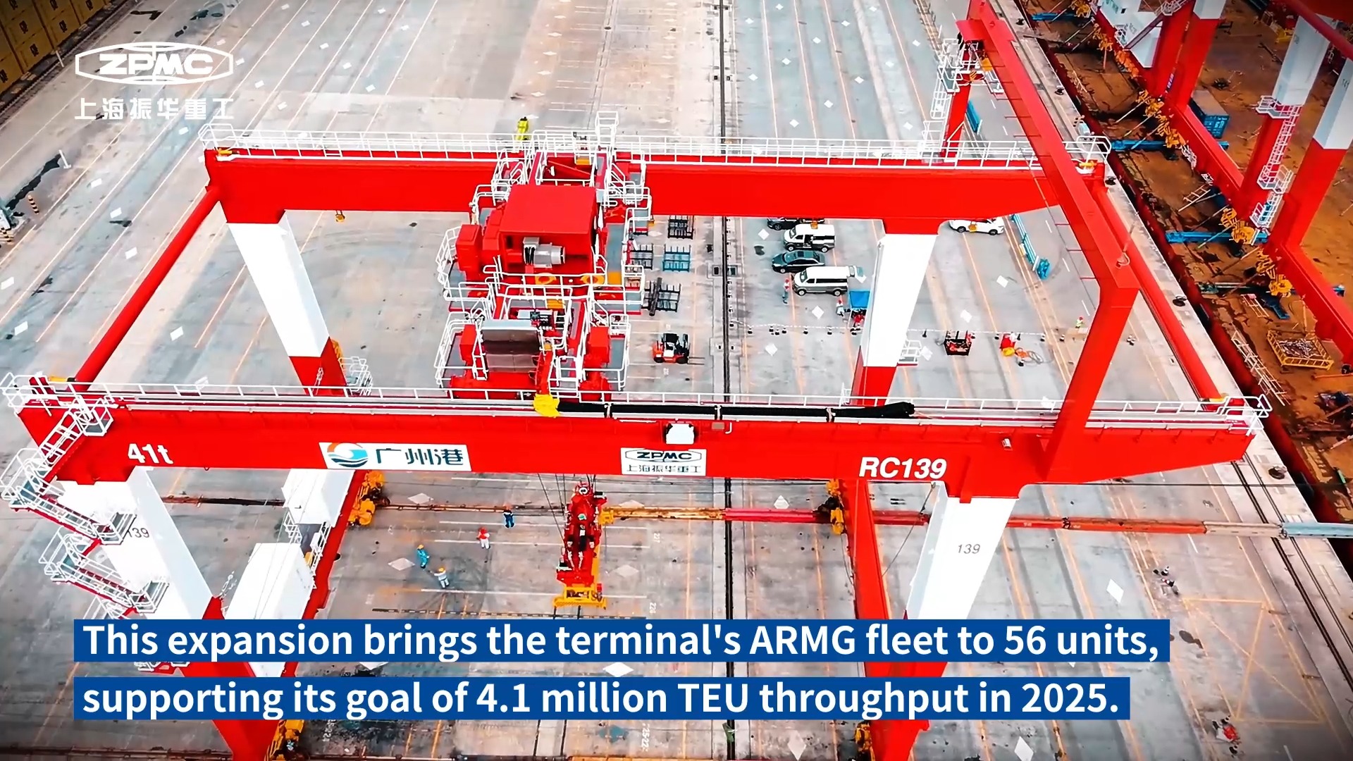 ZPMC has successfully completed the safe and efficient delivery of ...