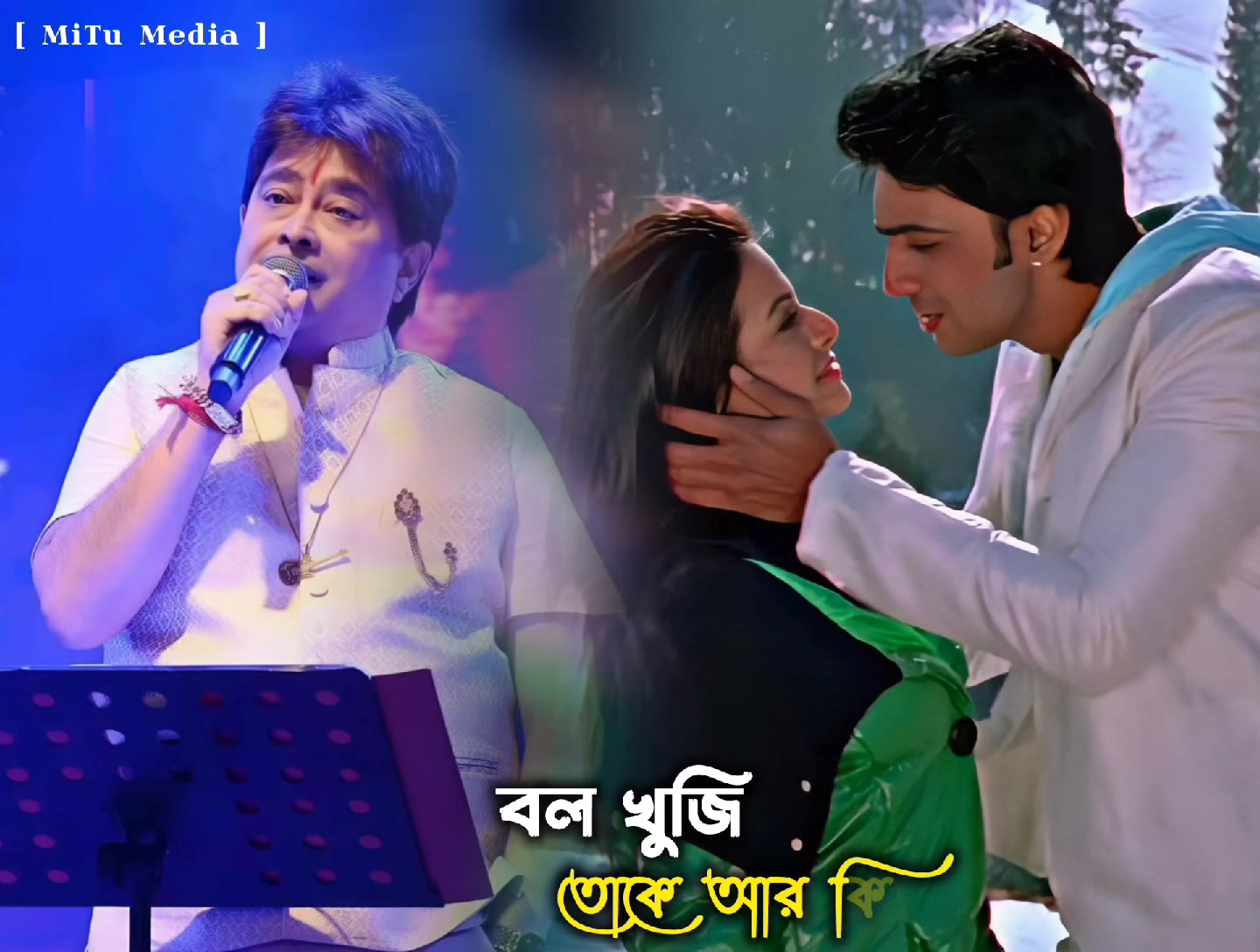 Nostalgia Hits...🥰🌻 Dev & Koel Mallick ️ Singer;[ Jeet Ganguli ]🫶 # ...