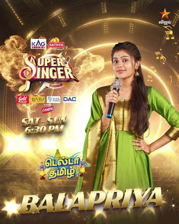 Introducing #Balapriya ‍🔥 in Super Singer 11🤩🎶 Super Singer 11 GRAND ...