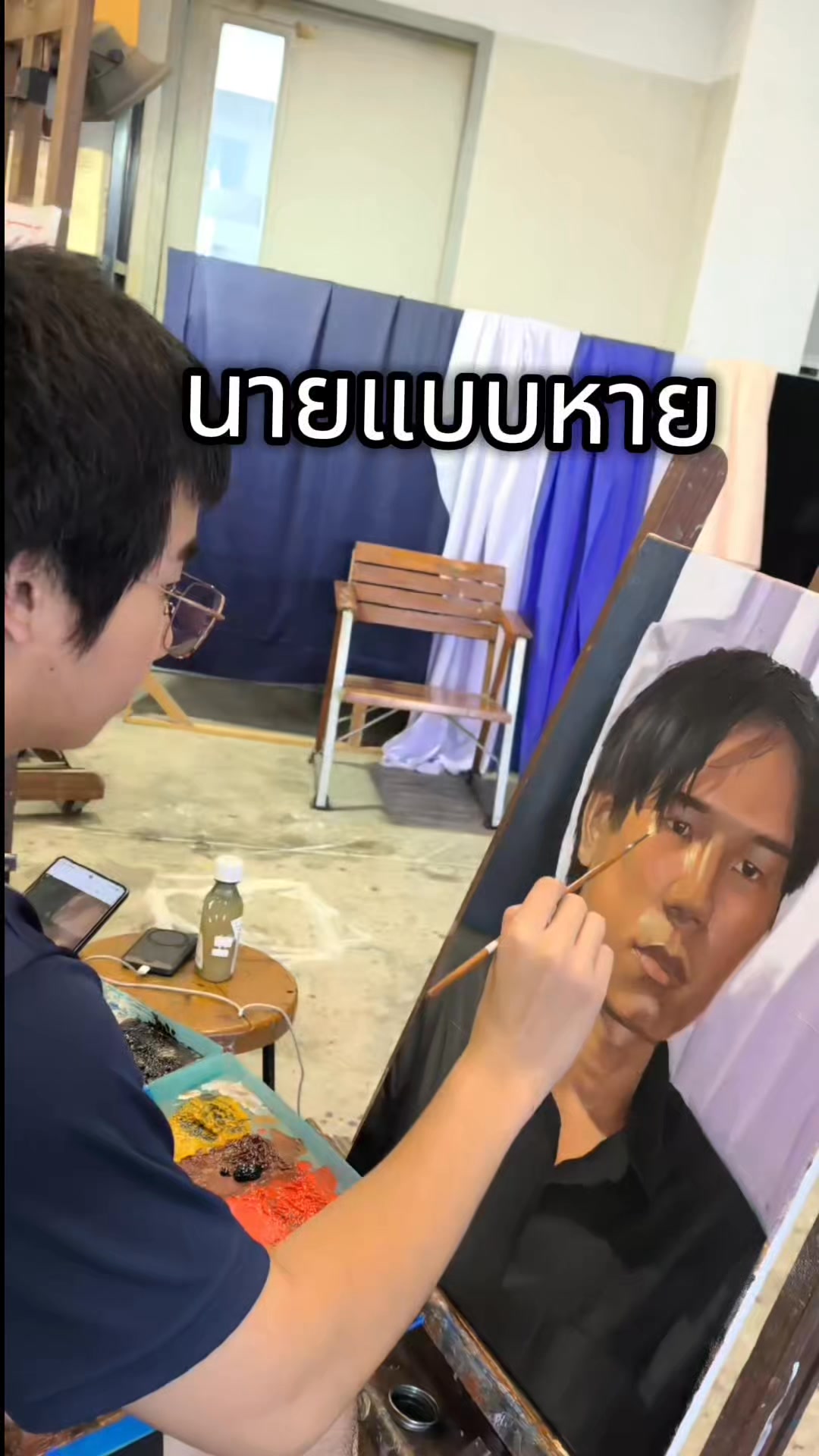 บรรยากาศห้องเพ้นท์ปี2 | Netikorn Chinyo | Facebook