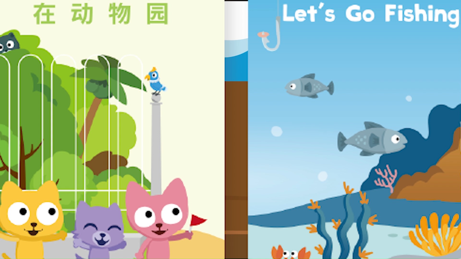 Studycat and her friends are ready to take your child on more fun ...