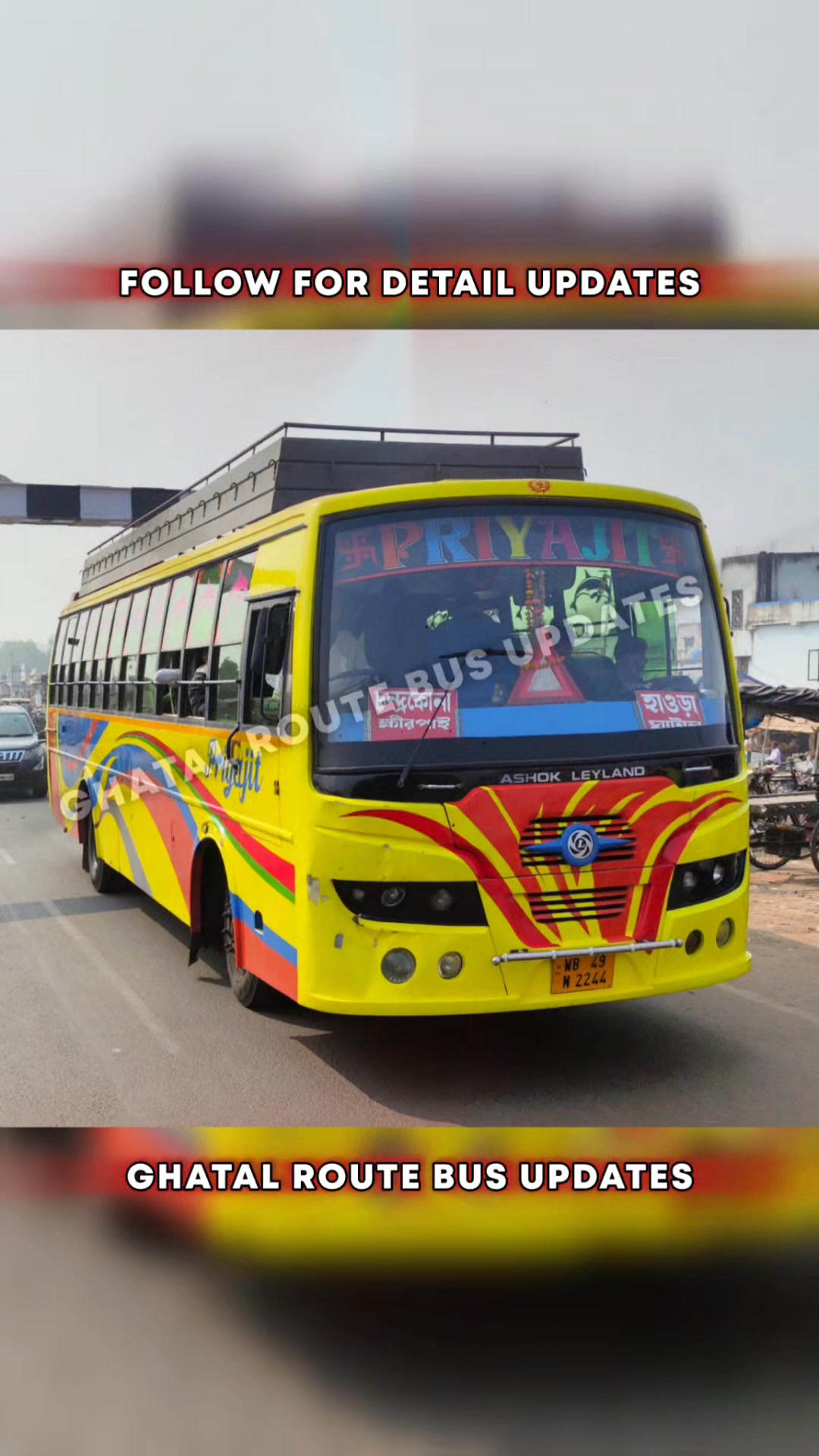 Ghatal Route Bus Updates - ঘাটাল রুট বাস আপডেটস্ | Priyajit 🔥 | Facebook