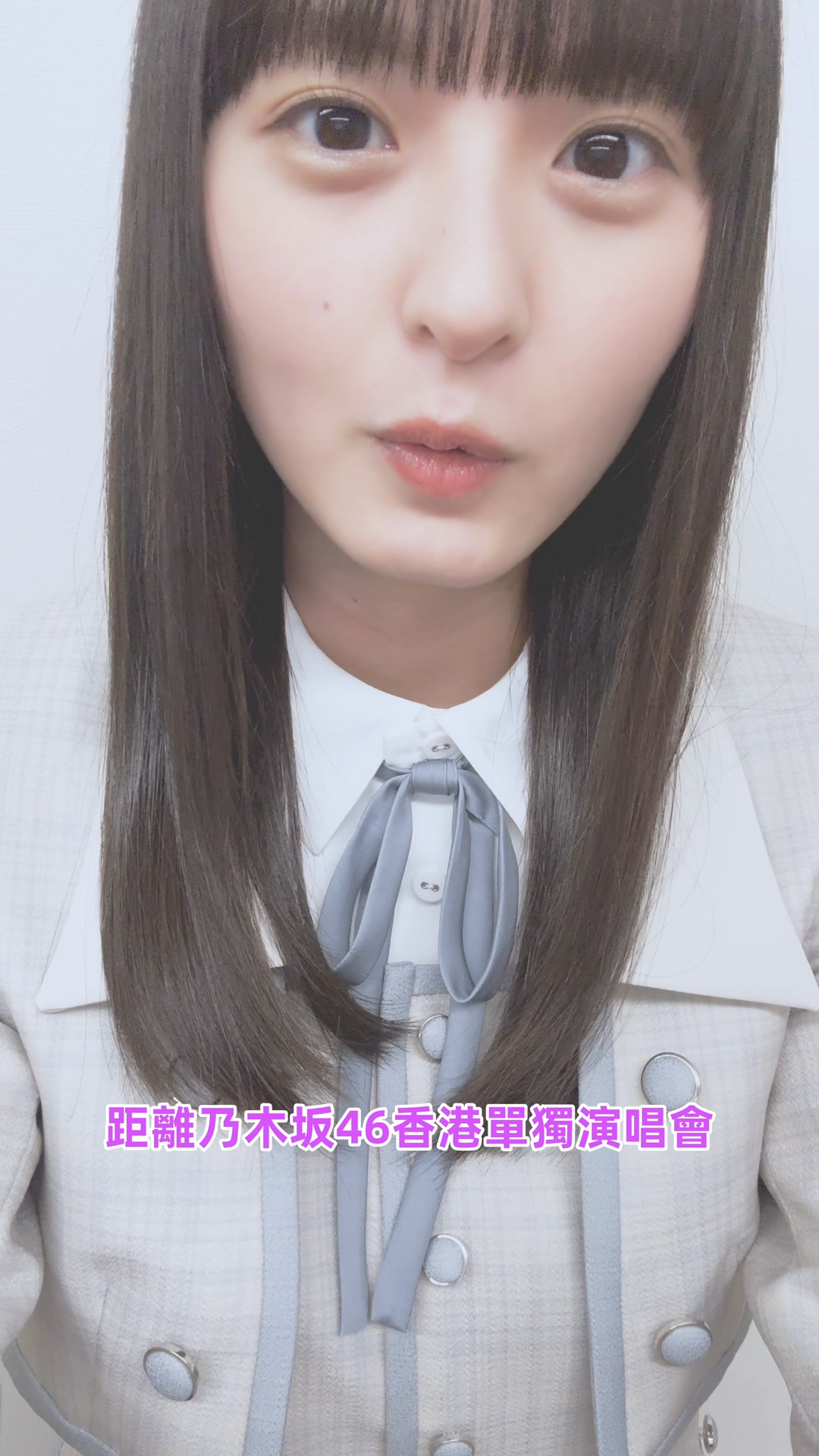 乃木坂46香港単独ライブまで あと4日！ 6月28日ライブ会場で会いま