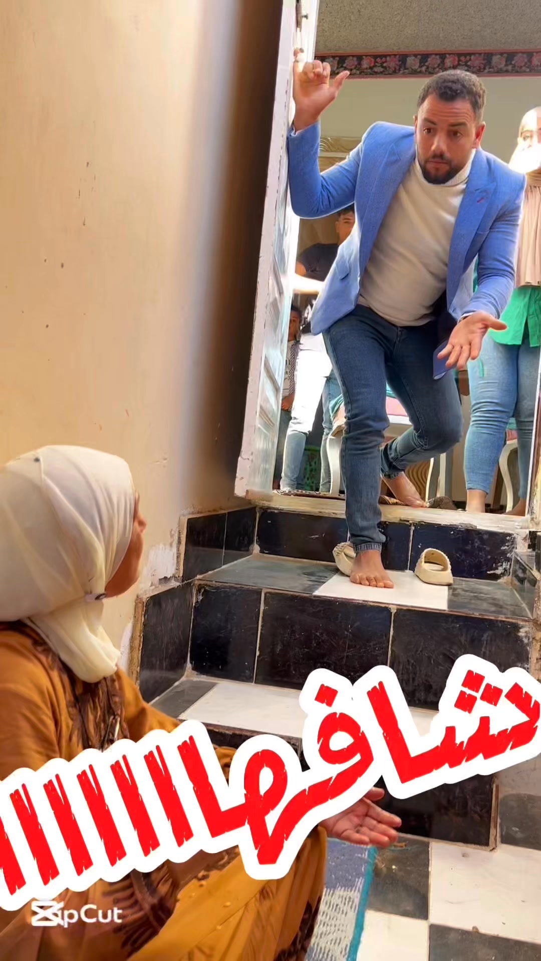 يق/طعك انتا ونسيبك #بتعمل في امك كدا يا غ/بي | محمد تحدي الإجرام | Facebook