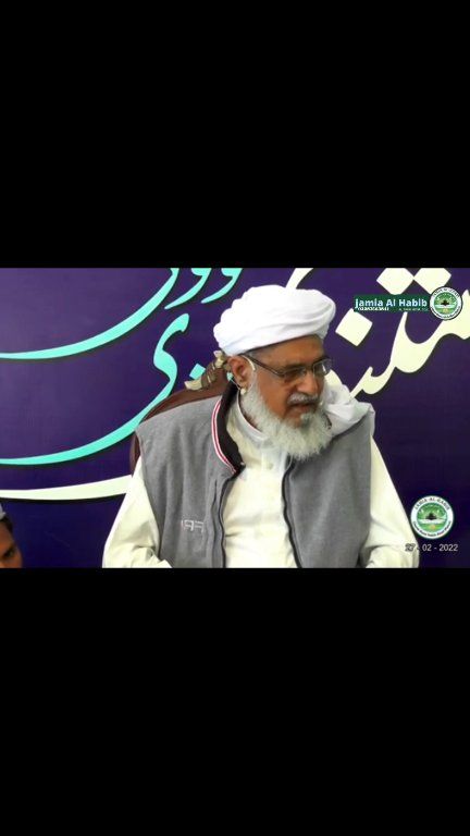 Dars e Masnavi Rumi Pir Sardar Ahmad Alam Qadri #pirsardarahmad# ...
