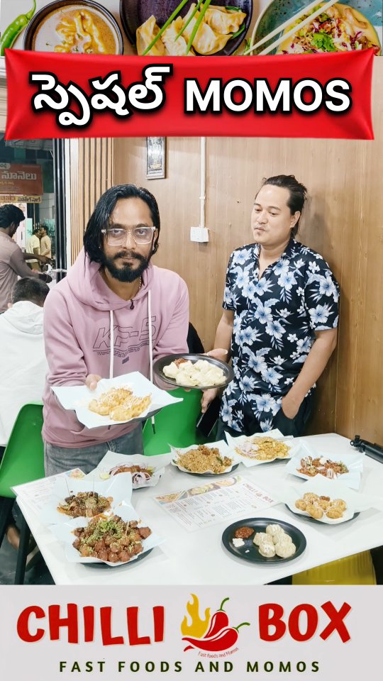 Chilli Box Momos & Fast Foods Anantapur | PraveenRamya Vlogs | Facebook