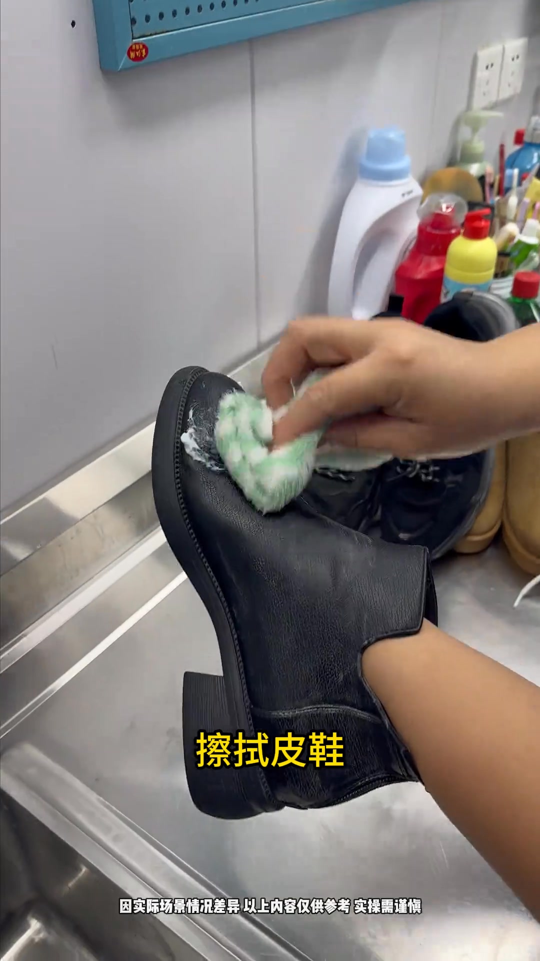 白鞋發黃、網面藏污、鞋底黑印難清理？別再用刷子瞎刷啦！收好這些居家刷鞋技巧，不同鞋子對癥清潔，洗完跟新買的一樣！#刷鞋 #洗鞋 #居家妙招 ...