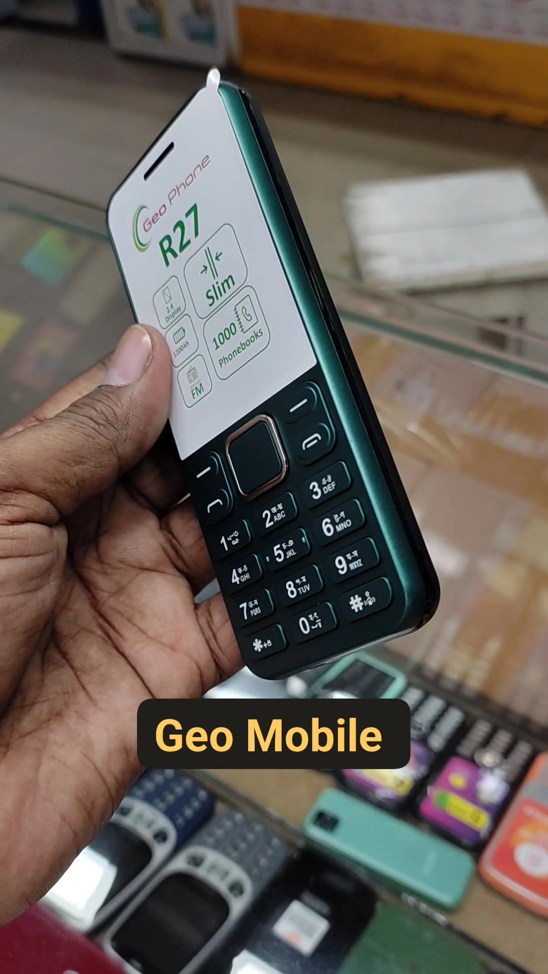 ##Geo R27## @ # | Rasel Telecom | Facebook