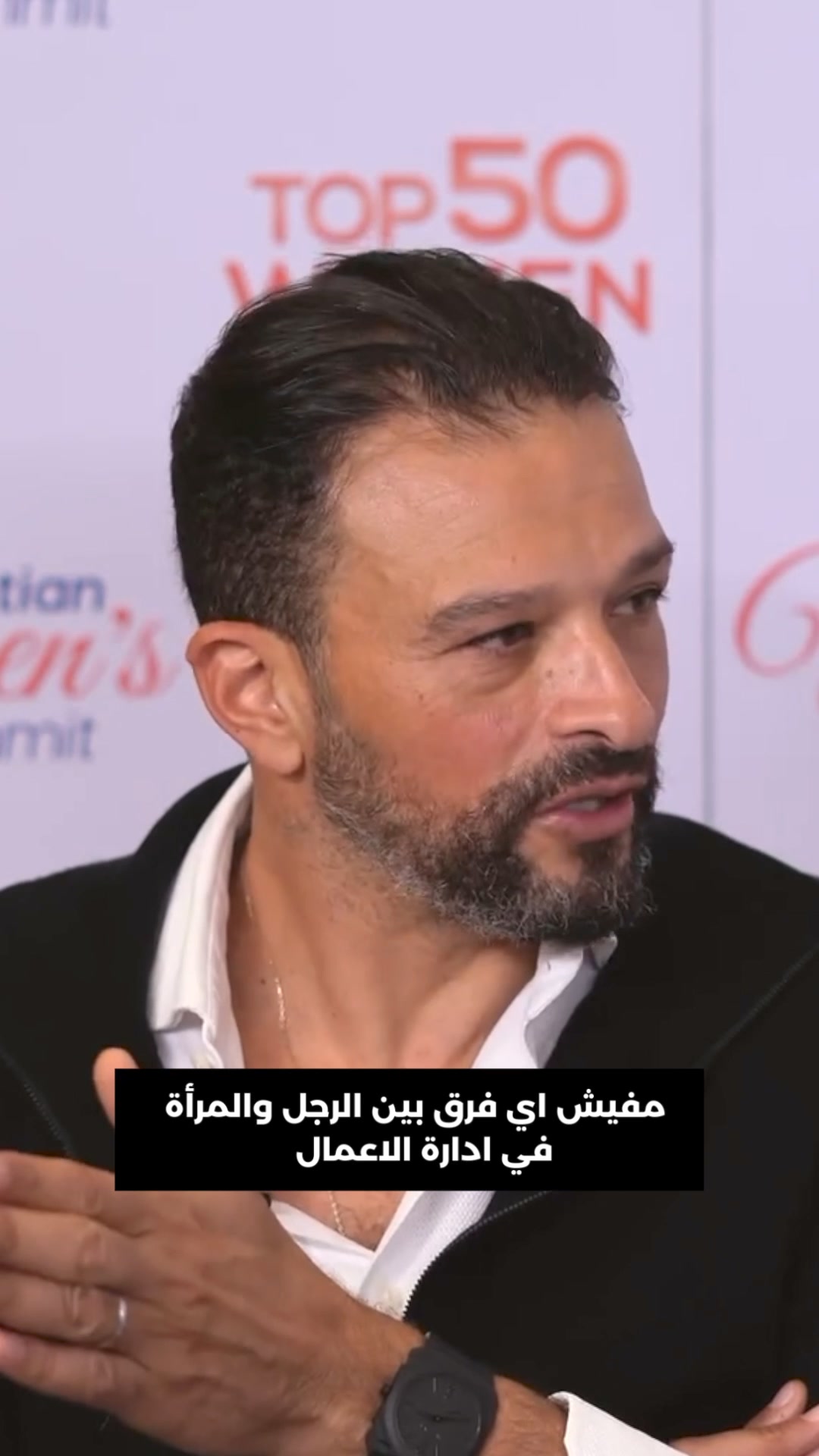 اِسْعَ يَا عَبْدُ وَأَنَا أَسْعَى مَعَاكَ -بائعة الجرجير: ام محمد ...