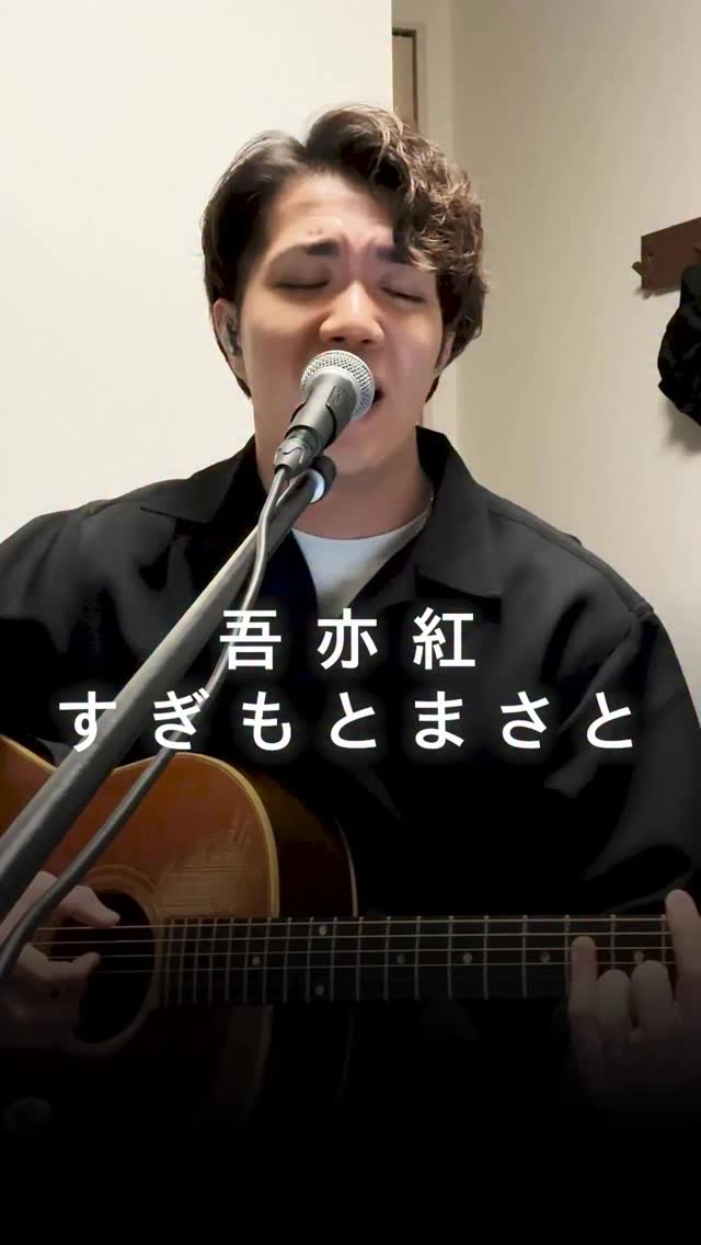 中澤卓也 Takuya Nakazawa (@takuya0118) • Facebook