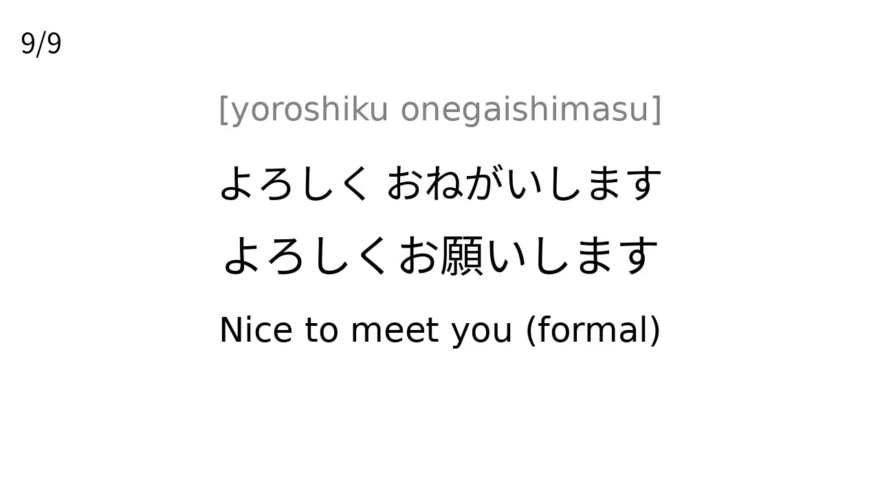 自己紹介文に、、♡です。 ふ