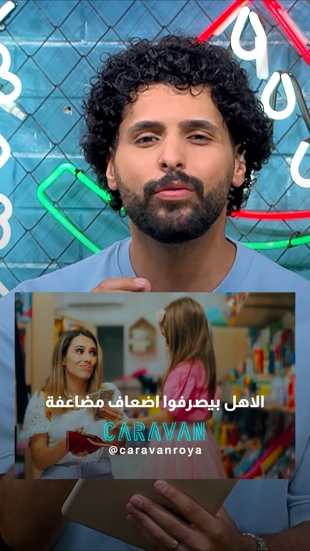 دراسة بريطانية بتحكي تربية البنات بتكلف أكتر من الأولاد 👧💸.. شو رأيكم؟🤔 ...