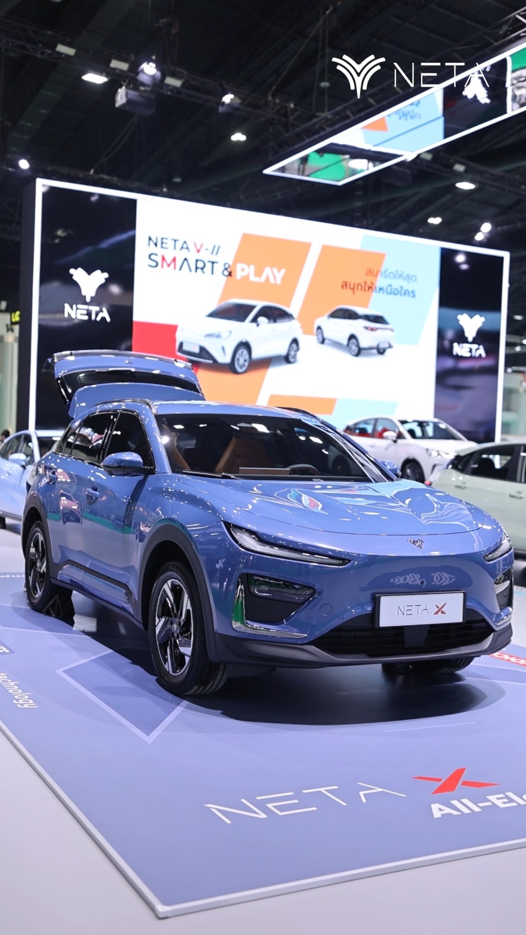 บูธ NETA ที่งาน Motor Show 2024 มีรถรุ่นไหนบ้าง คลิปนี้มีคำตอบ! บูธ ...