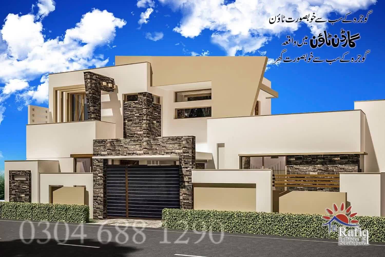 Rafiq Builders & Developers | Gojra