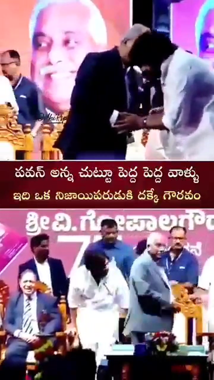 Purushotham Reddy Janasena on Reels | Facebook