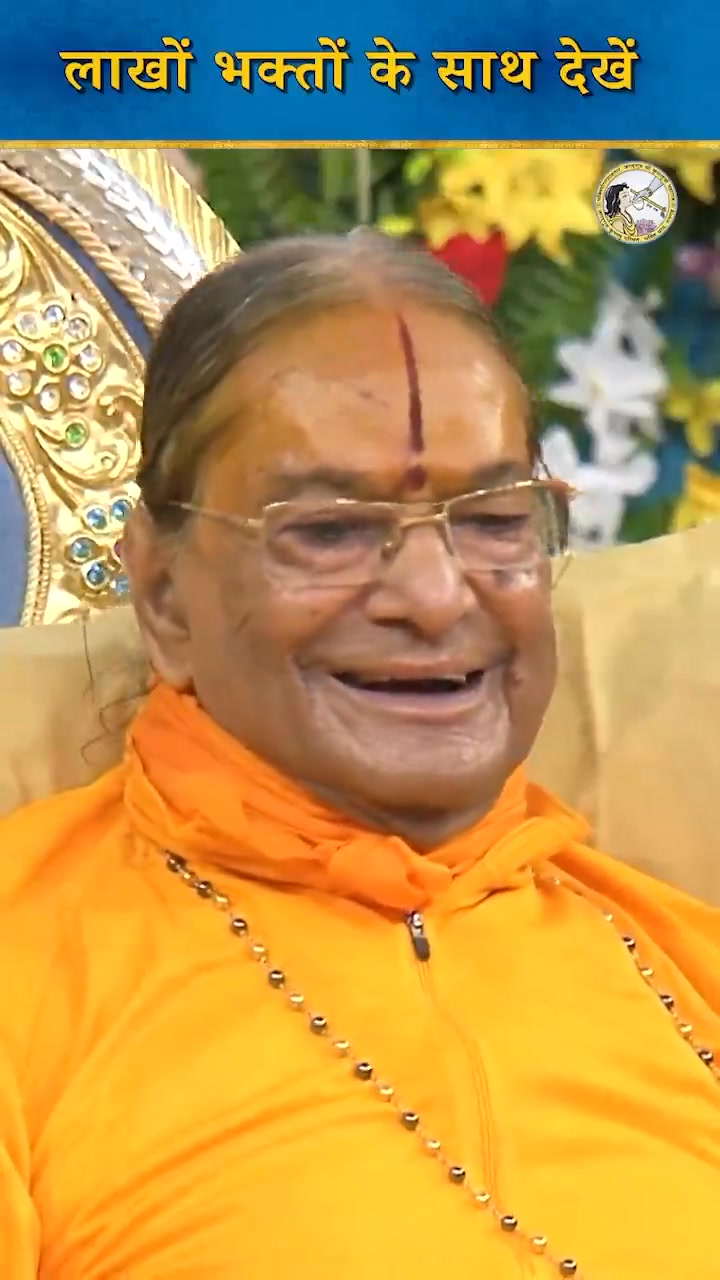 *Prem Ras Madira LIVE Concert - Day 1 of 3* आज श्री कृपालु धाम में ...