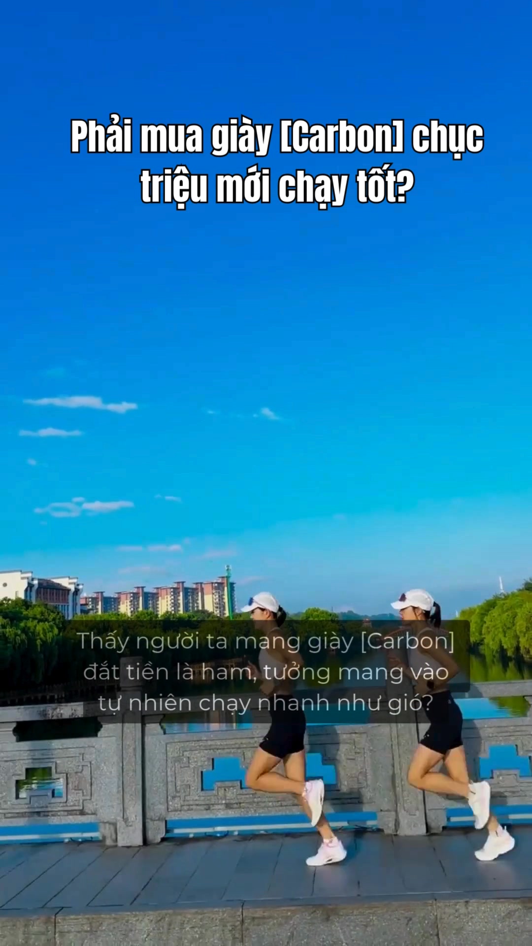 🤖 Mới chạy bộ mà không biết cái này là hỏng #chaybo #running # ...