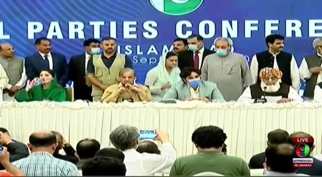 Progressive Pakistan | Islamabad