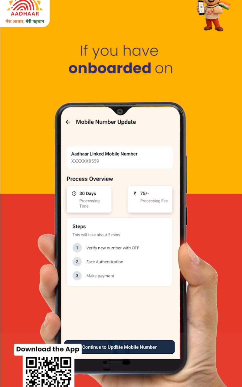 Changed your mobile number? Now update your mobile number in Aadhaar ...