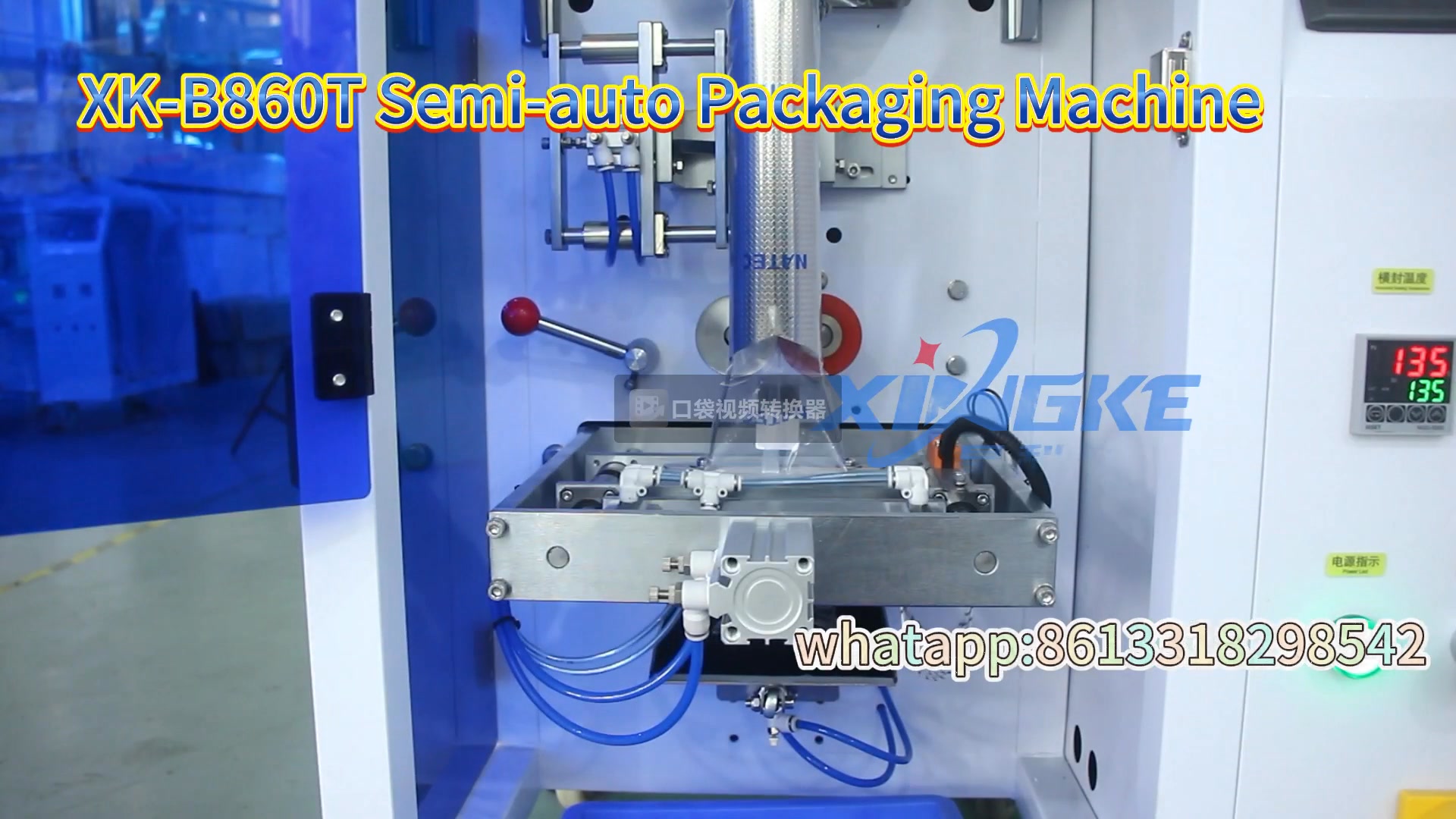 Semi-auto Packaging machine for small part #fastener #packagingmachine ...