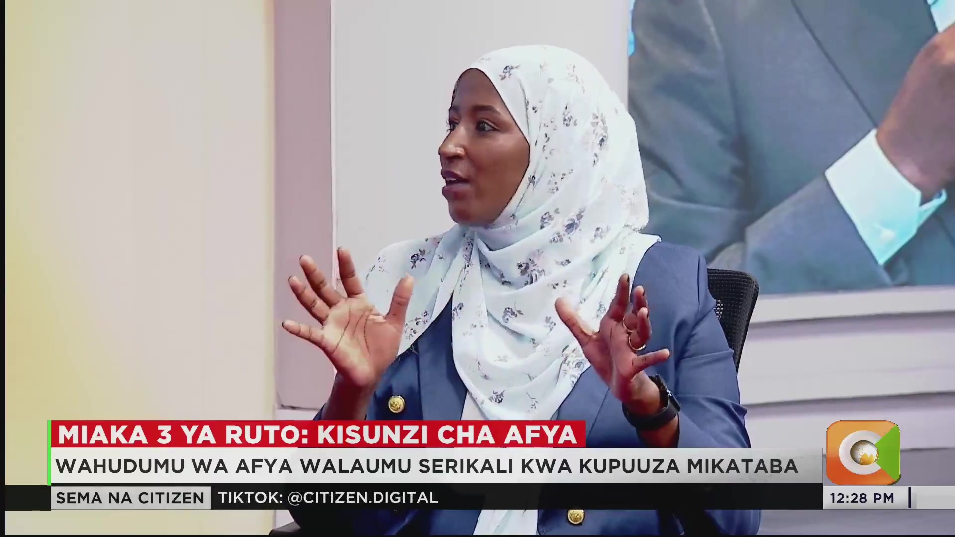 Halima Adam – Naibu Mkurugenzi, Huduma za Uuuguzi Mwala Level 4 ...