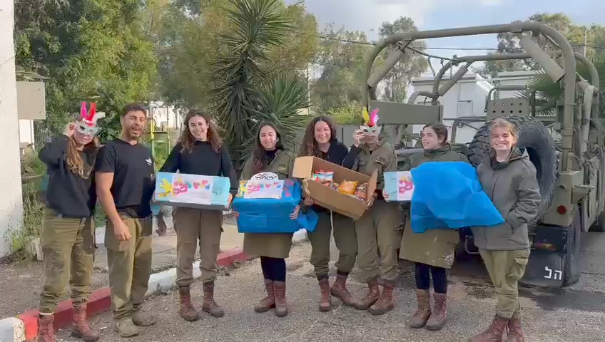 בית ספר ימית קריית ים | Qiryat Yam