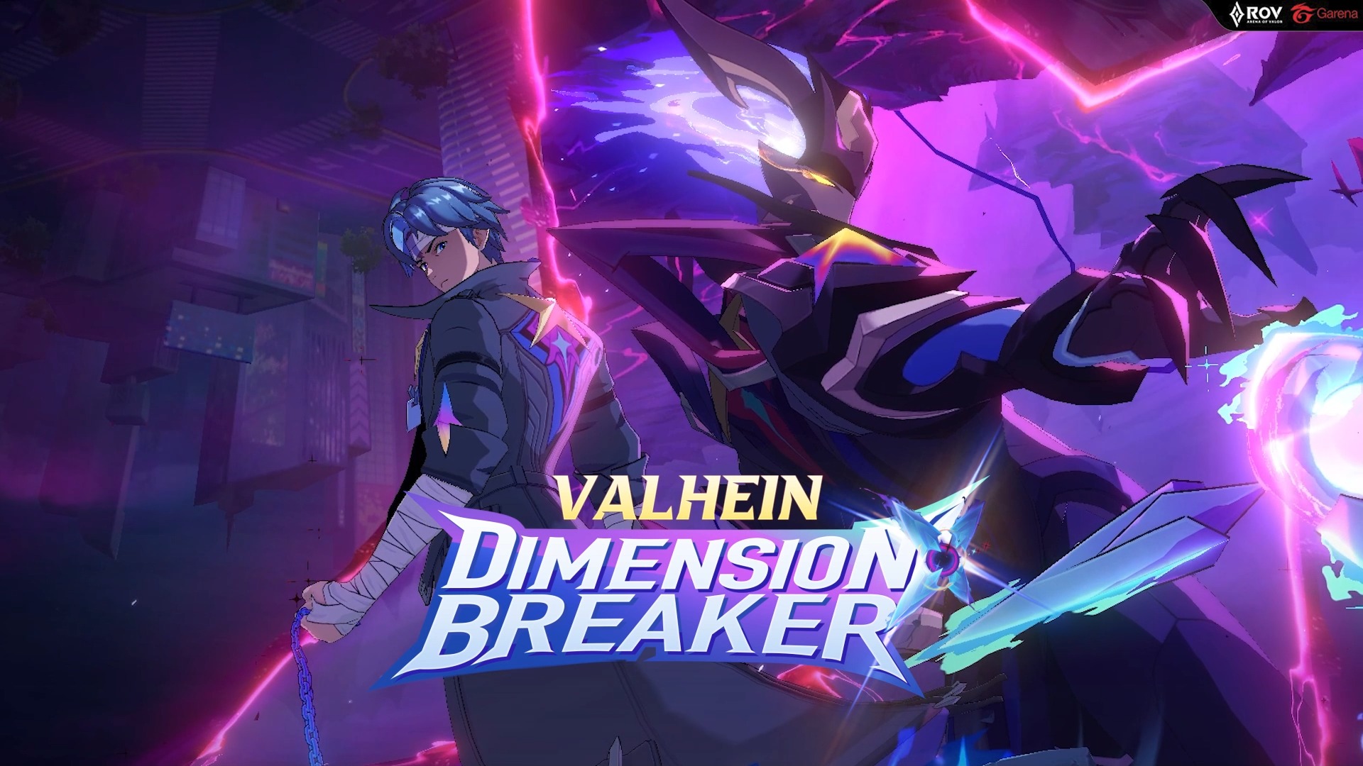 เปิดเผยพลังแห่งการพิพากษา Dimension... - Garena RoV Thailand | Facebook