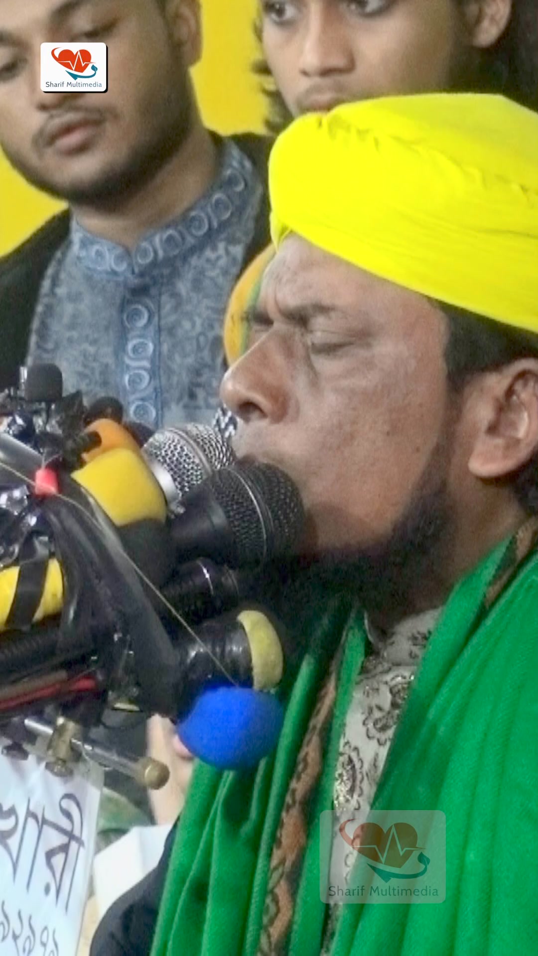 লতিফিয়া দরবার শরীফ ২০২২ || শায়ের জানে আলম রেজা জিজির ২০২২ || Shayad ...