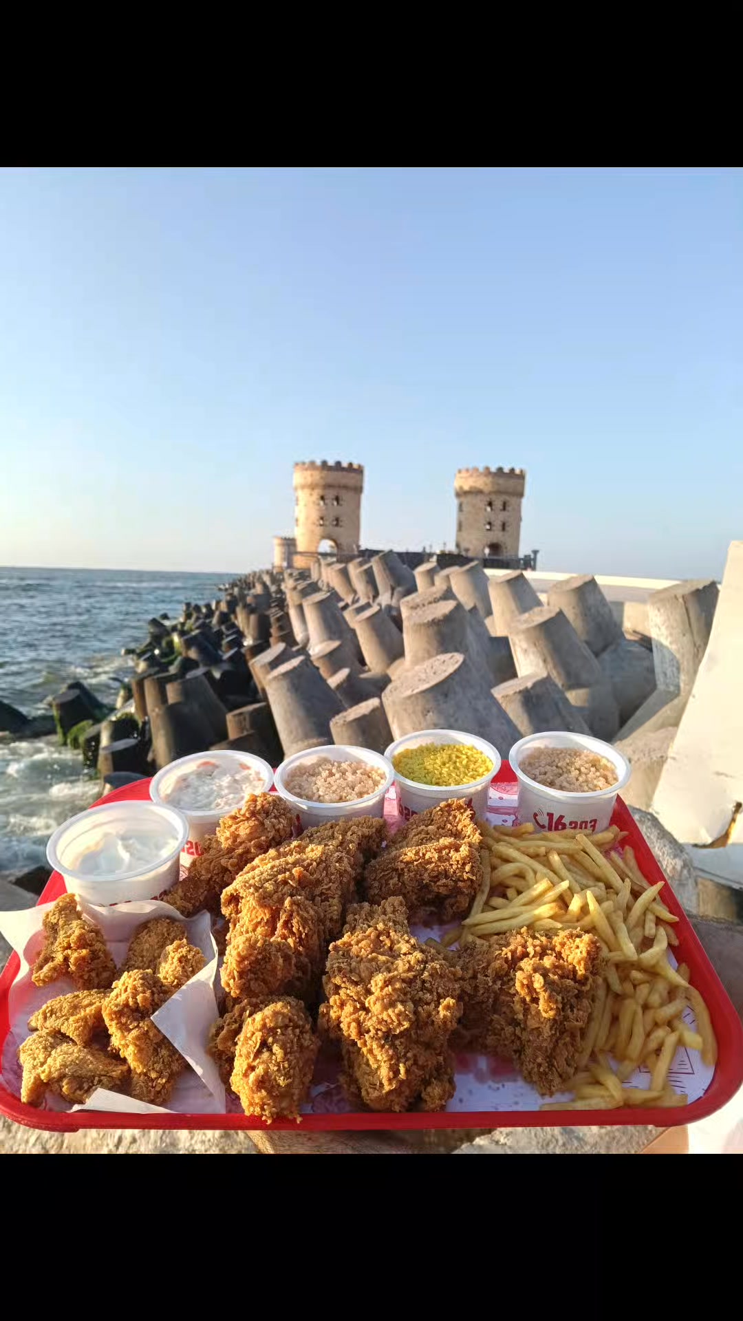 Mumo Fried Chicken - مامو فرايد تشيكن | Alexandria