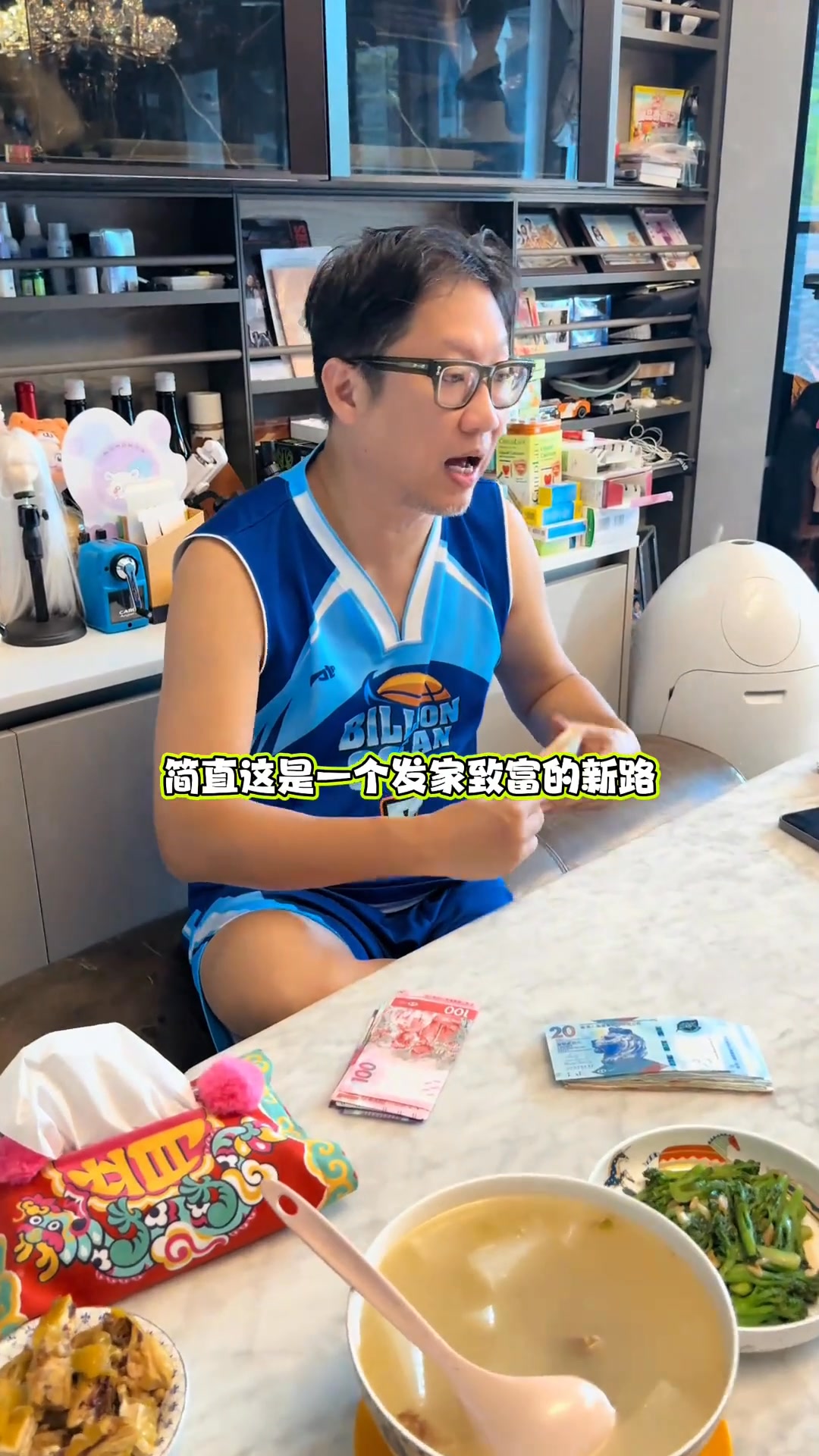 稳赚不赔啊！ | 高矮胖瘦 | Facebook