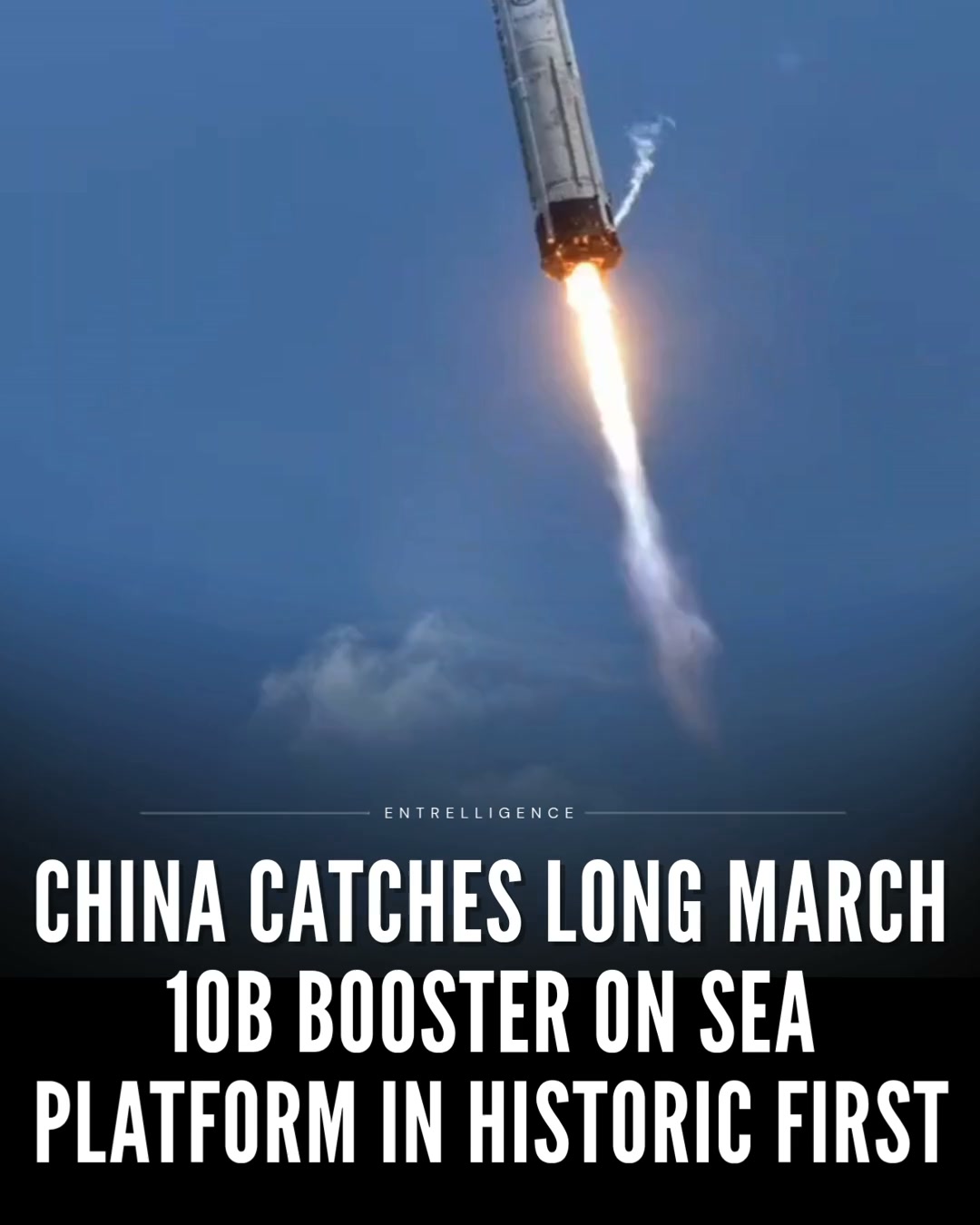 MegaProject With its maiden flight and successful recovery