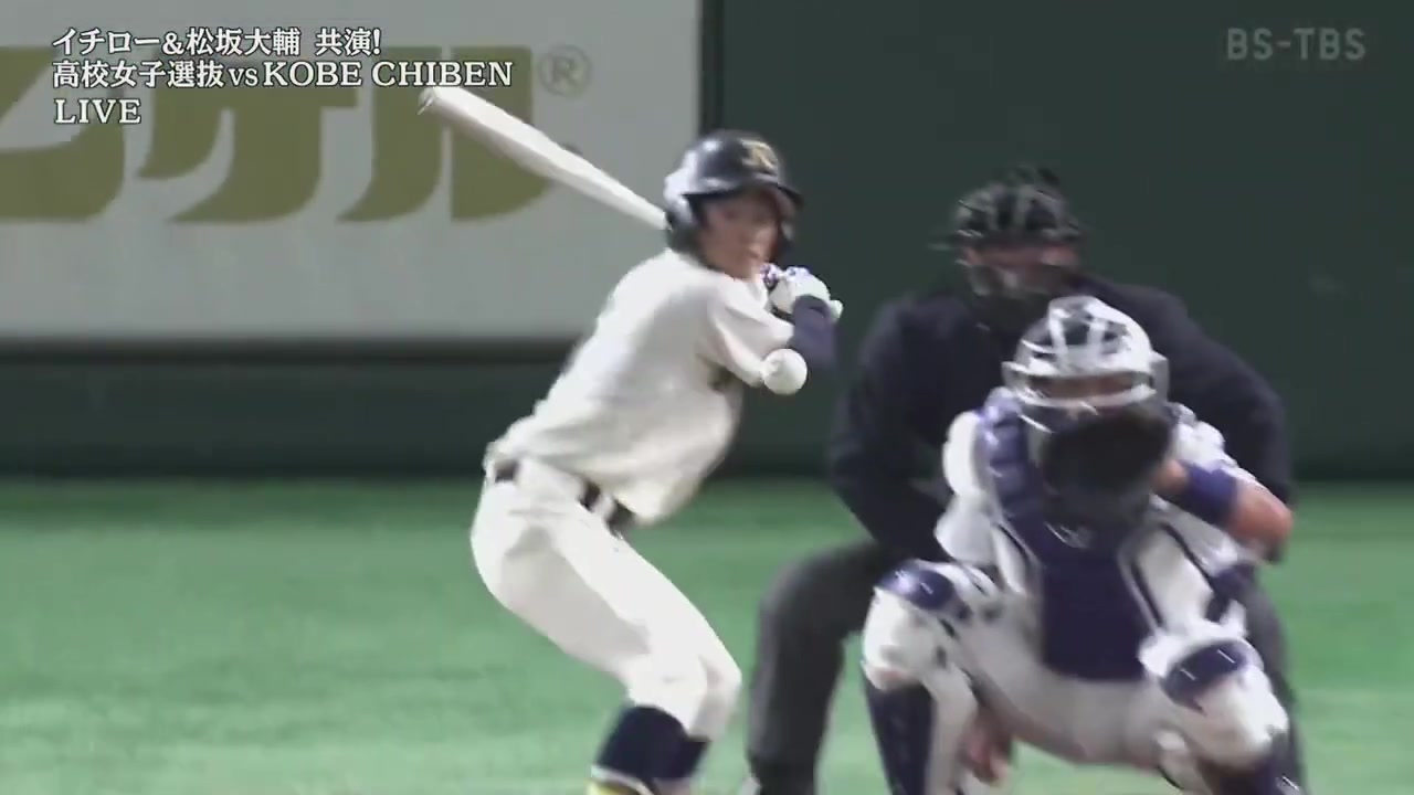Daisuke Matsuzaka back on the mound!