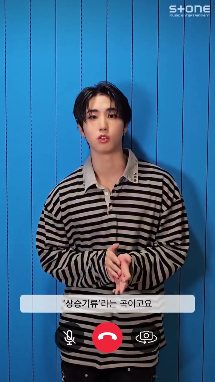 HAN's message for the release of his solo OST 