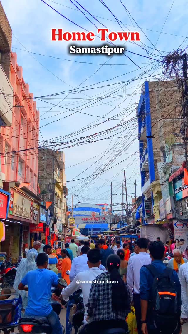 Home Town Samastipur ️😍 Follow @samastipurtown #samastipurtown # ...