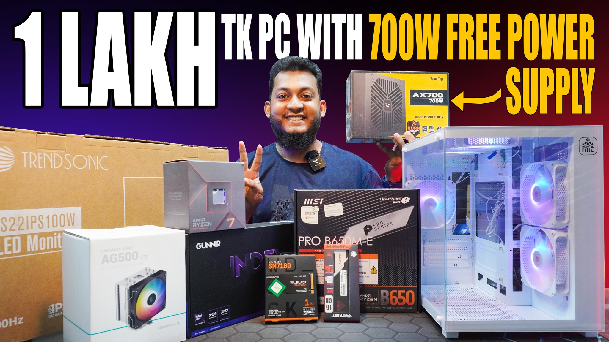 1 Lakh Taka Ryzen 7 7700 Build with FREE 700W Power Supply and Intel ...