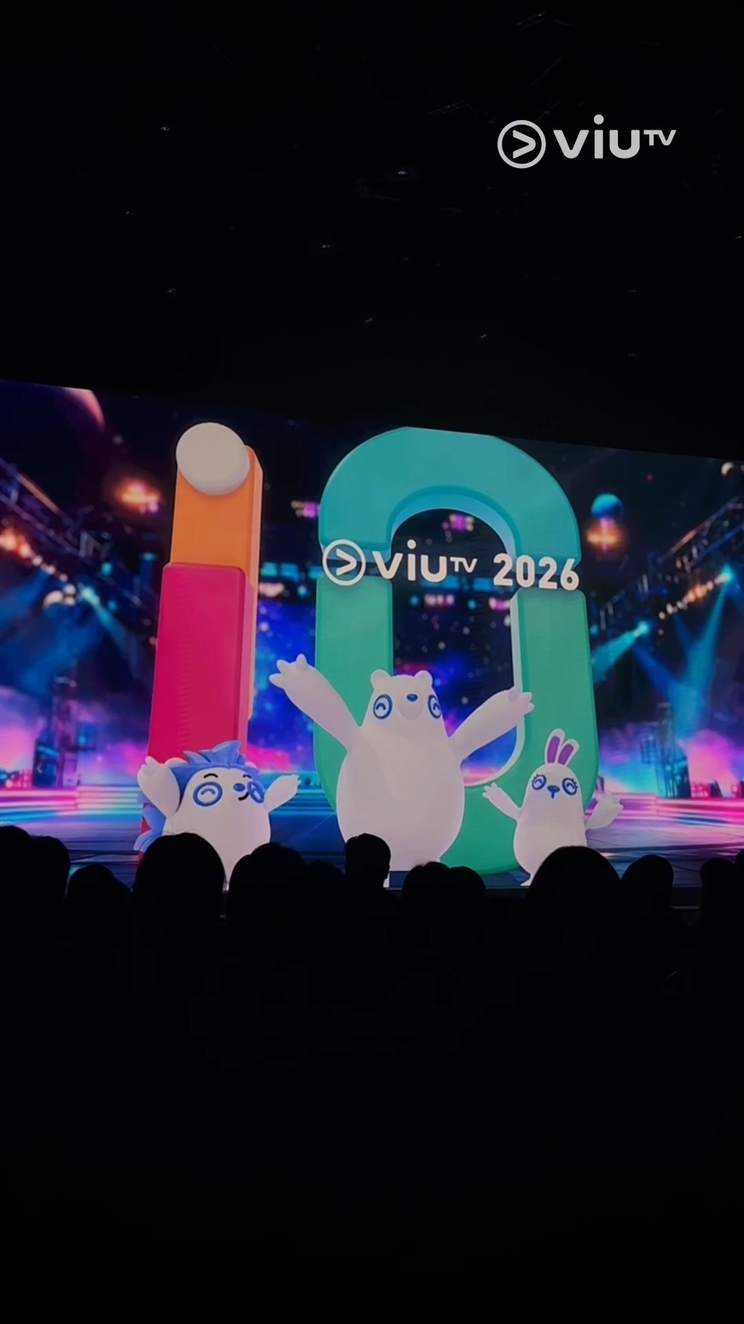 ViuTV 2026 十分精彩」🎊 歡樂嘉年華慶典🎡狂歡邁向10周年🎉】 ViuTV 將會喺下年踏入10歲呢個重要里程碑🔟🎉 我哋提前將呢個 ...