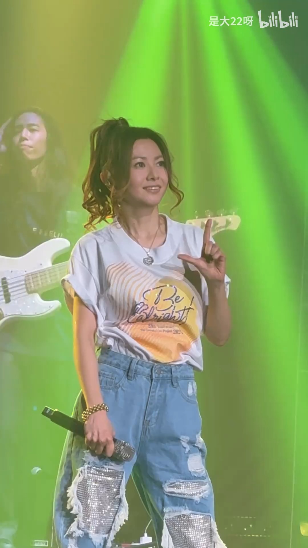 Love, Day After Tomorrow 🎶 Mai Kuraki Live Project 2024 