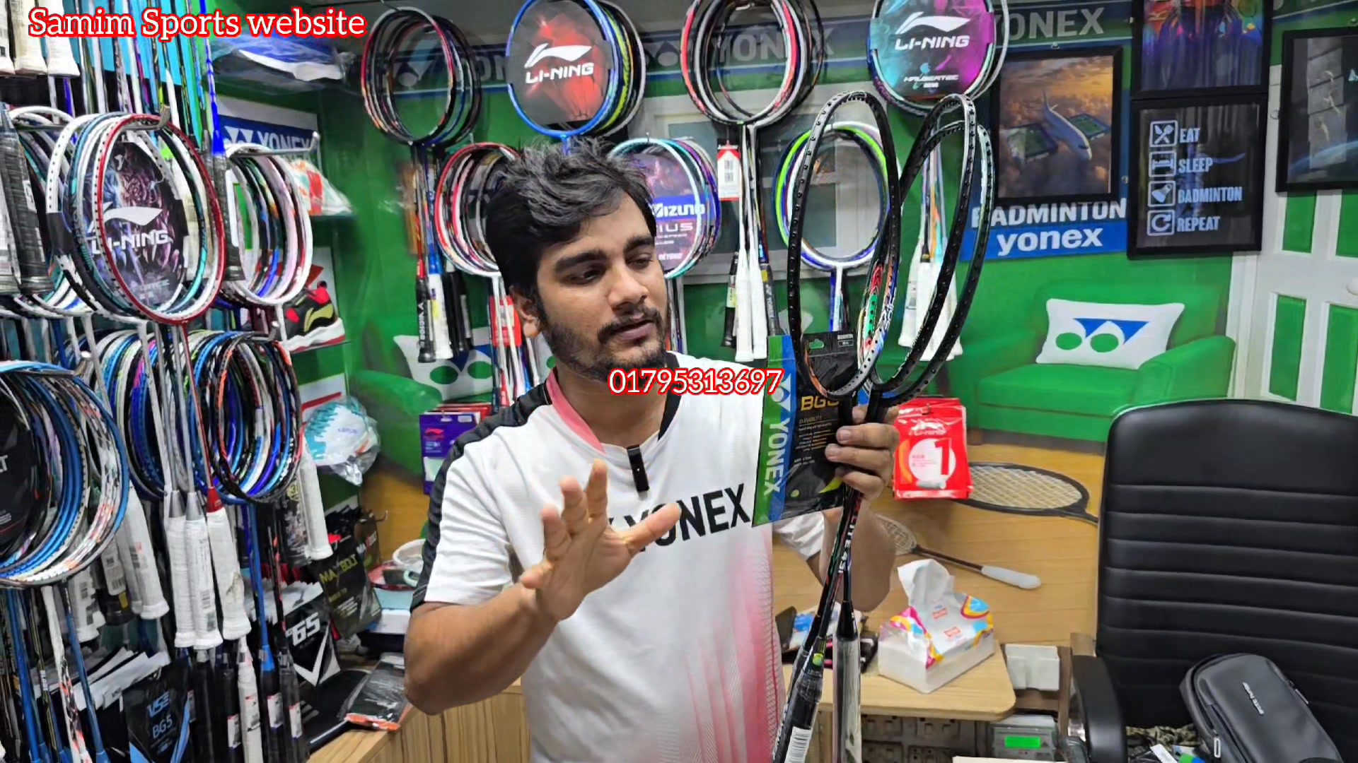 Yonex অরজিনিয়াল চেনার উপায় Yonex Racket price 2025 New. | SAMIM ...
