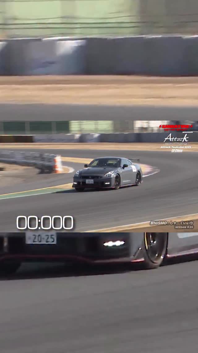The NISMO edition R35 GT-R is the ultimate evolution of Nissan’s ...