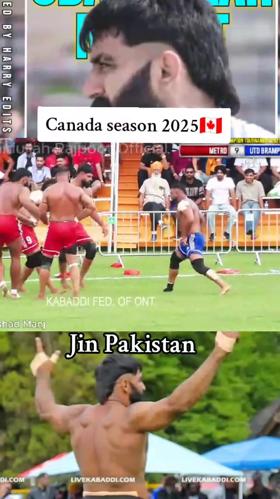 Abdullah Rajput Kabaddi player | Abdullah Rajput | Facebook