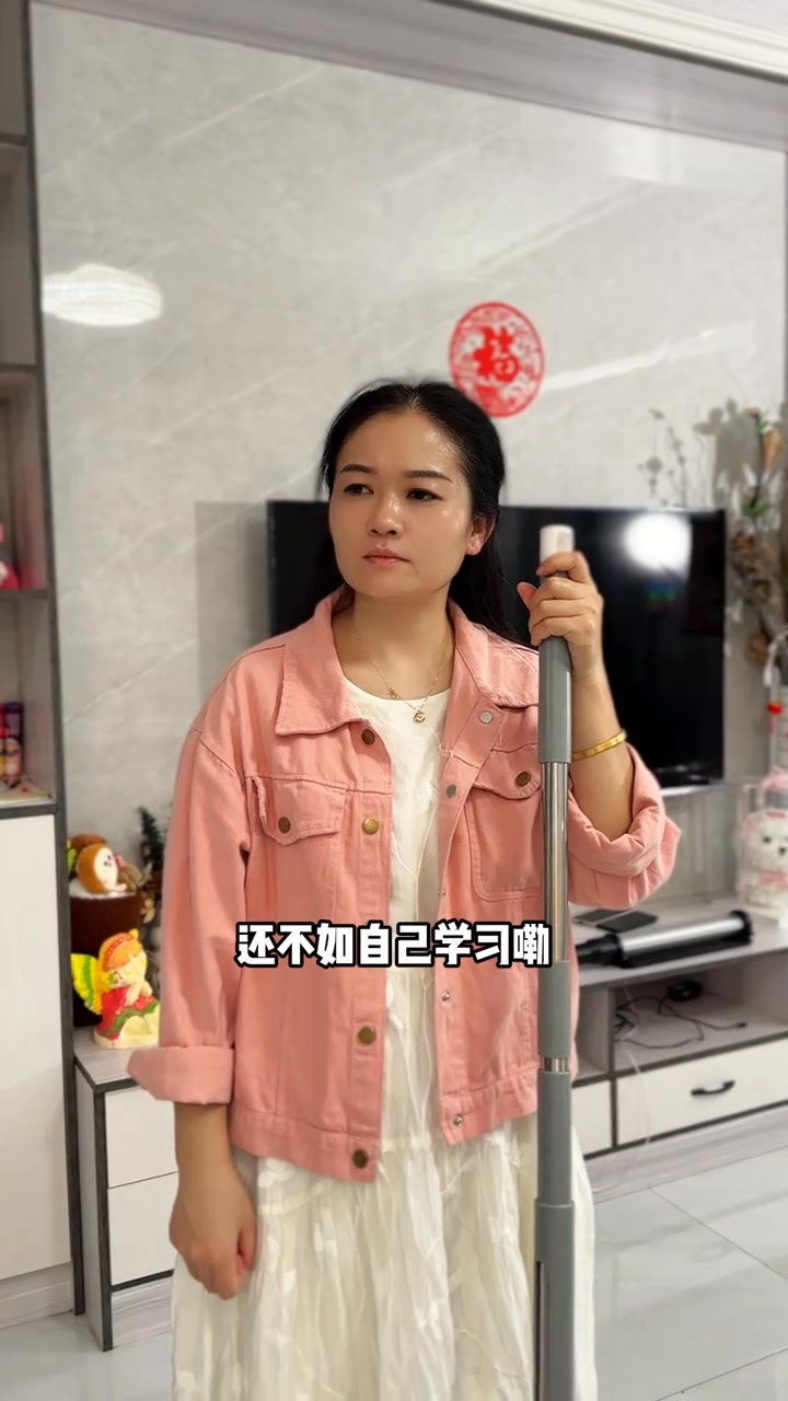做人不光要成績好就夠了，更要幫助別人快樂自己#元生兔學生DHA#汪勛推薦DHA#元生兔藻油DHA#元生兔高端DHA | 周小帅的龙凤胎 ...