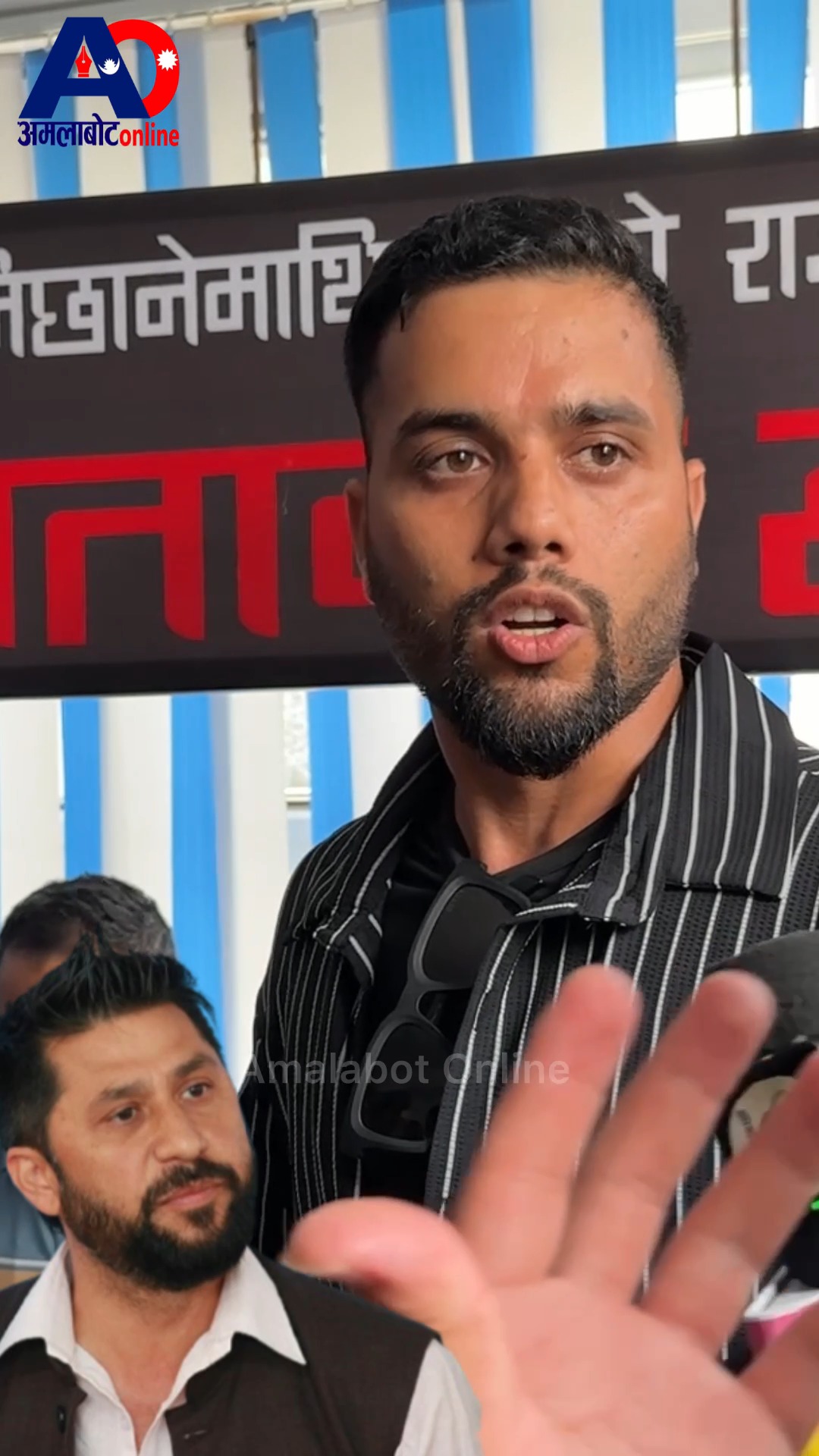 का-रा-गा रमा रबि अझै उस्तै छन | Amalabot Online.com | Facebook